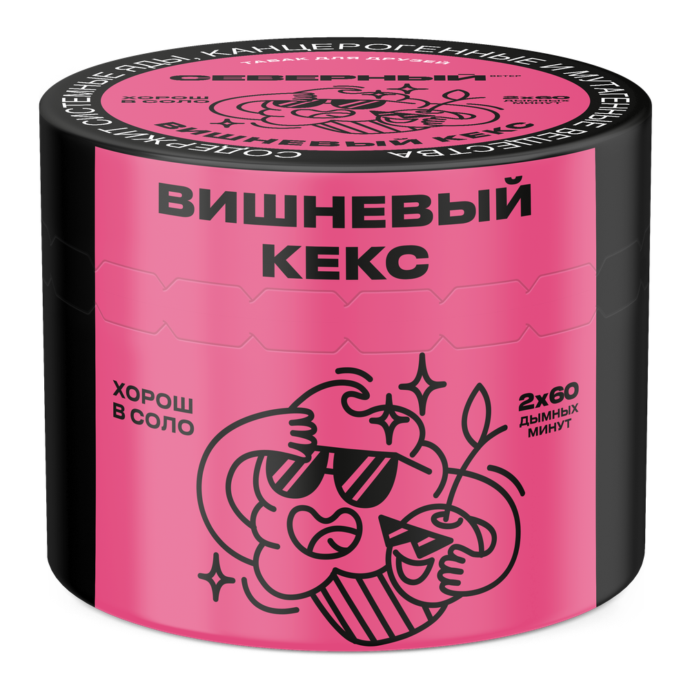 Вишневый Кекс 40 гр