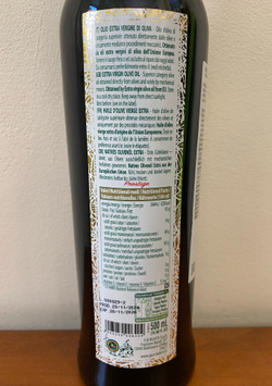 Оливковое масло Goccia D'oro Prestige 0,5л и 1л Италия