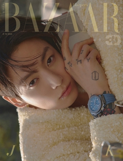 Журнал JUNGKOOK - Harper's BAZAAR (2026.06)