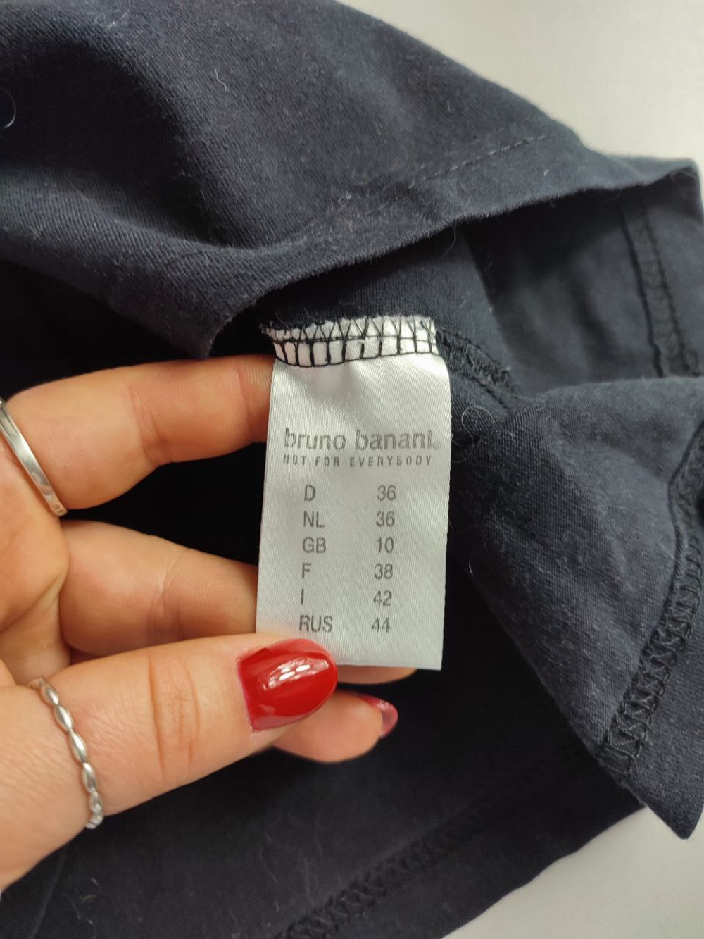 Джемпер Bruno Banani базовый 44 размер