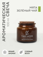 Свеча соевая ароматическая с деревянным фитилём - Карамельный сникерс