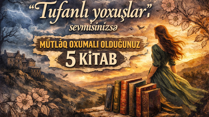 Если вам понравился «Грозовой перевал», вот 5 книг, которые обязательно стоит прочитать. 📚