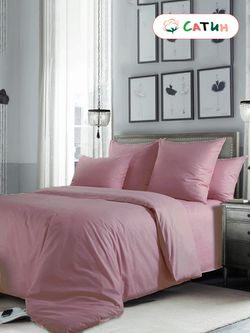 Простынь сатин Milky Garden "Pantone" 150x215 см