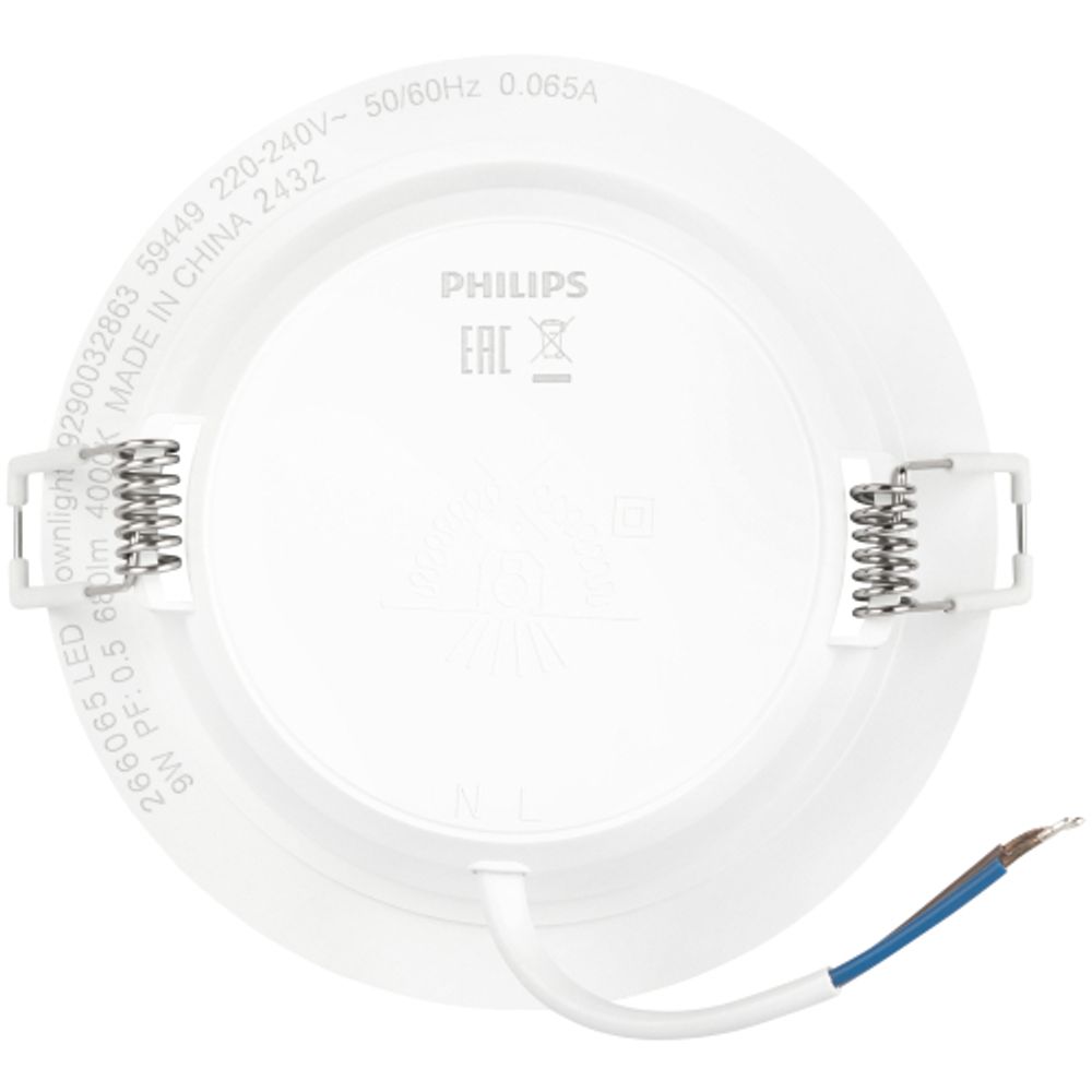 Светильник светодиодный встраиваемый Philips MESON 9Вт 4000K 220-240В 105