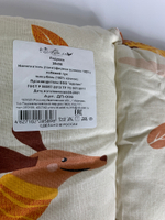 Подушка лебяжий пух бязь 38*58