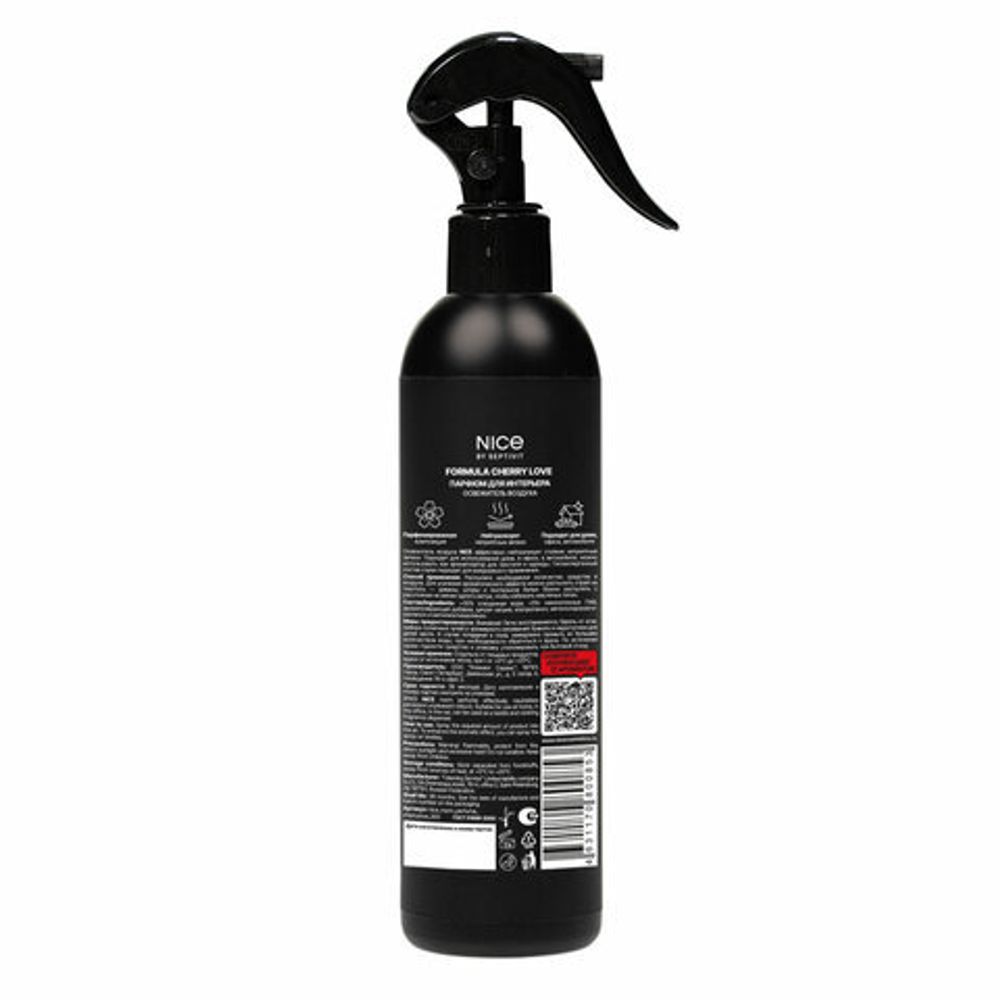 Освежитель воздуха, парфюм для дома и офиса 300 мл, NICE by SEPTIVIT "Cherry love", 401