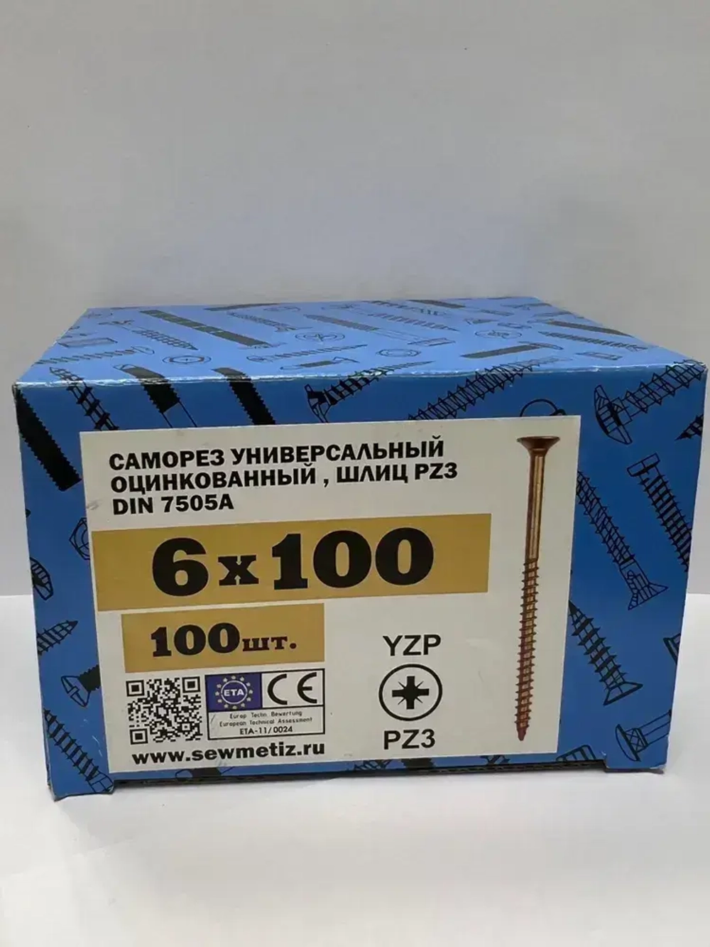 Саморез универсальный 6х100 желтый (100 шт.), SEWMETIZ