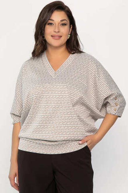 Джемпер трикотажный Вэнсдей (бежевый) Б14485-4М LT Collection