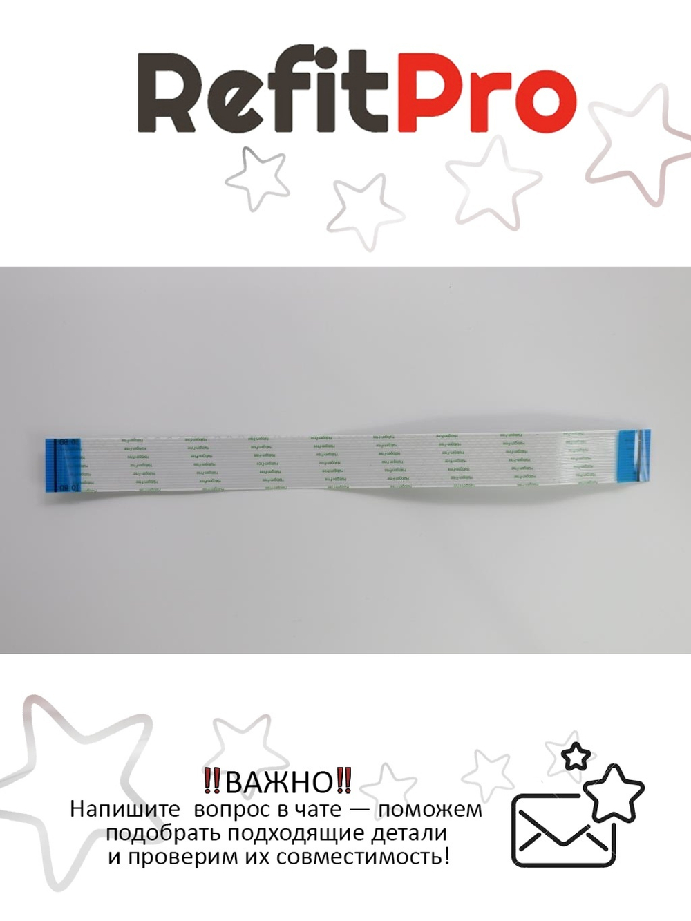 Шлейф платы USB для ноутбука Lenovo ideapad 300-17ISK/B71-80 (5C10K61876), оригинал