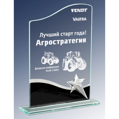 Награда стекло 1680