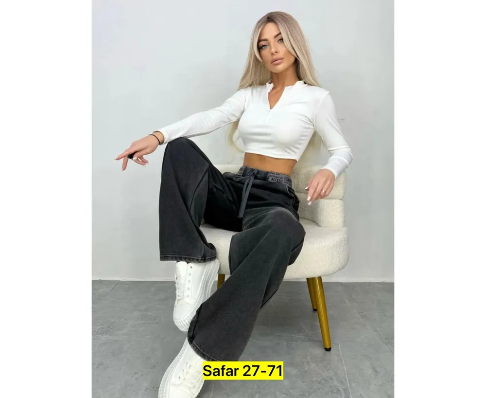 Брюки 7382432 Fabrika