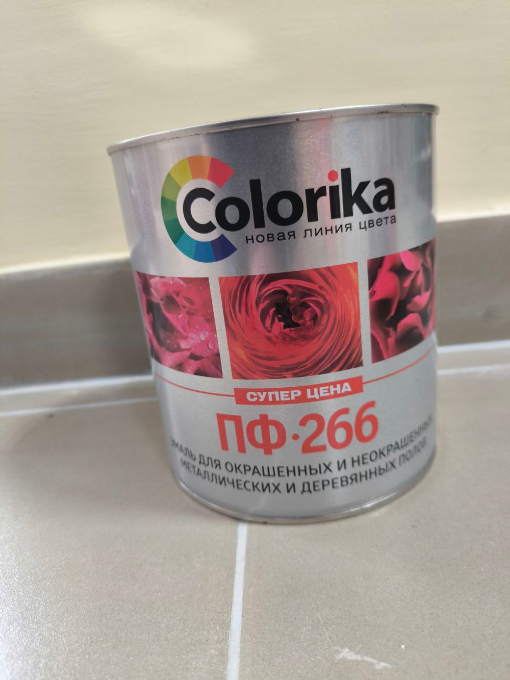 Эмаль ПФ-266 для пола износостойкая "Colorika"золотистая 0.9 кг