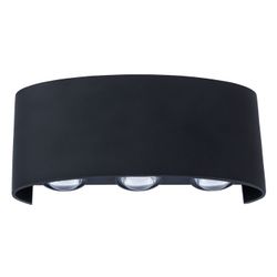 Фасадный светильник Arte Lamp