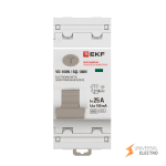Выключатель дифференциального тока ВД-100N 2P 25А 100мА A эл-мех 6кА PROXIMA EKF