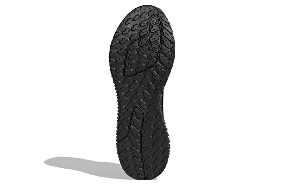 Кроссовки Adidas Ultraboost 4D