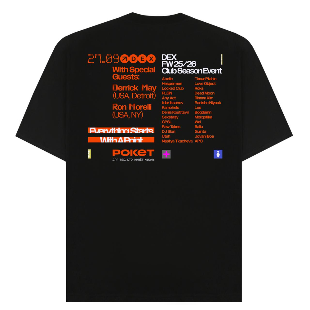 MAY IN SEPTEMBER TEE