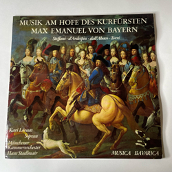 Винтажная виниловая пластинка Steffani, D'Ardespin Dall'Abaco, Torri, Kari Lovaas, Munchener Kammerorchester, Hans Stadlmair, Musik Am Hofe Des Kurfursten Max Emanuel Von Bayern (Германия 1976)