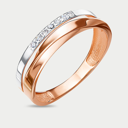 Кольцо женское из розового золота 585 пробы с фианитами (арт. 1105471)