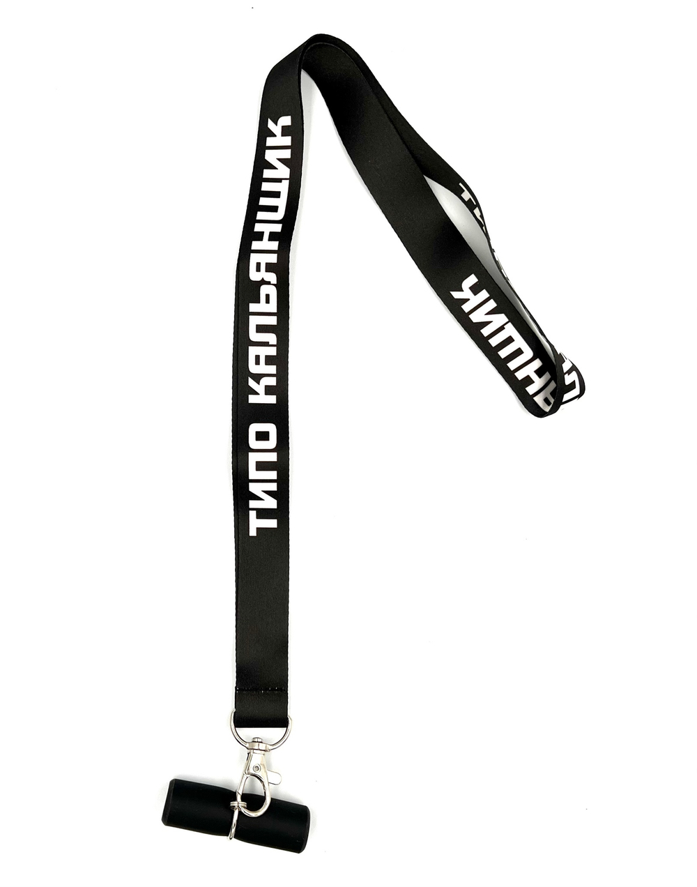 Personal mouthpiece