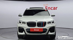 BMW X4 (G02) xDrive20i M Sports X (11.2020)