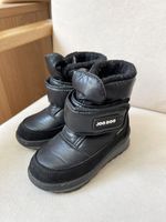 Ботинки Jog Dog