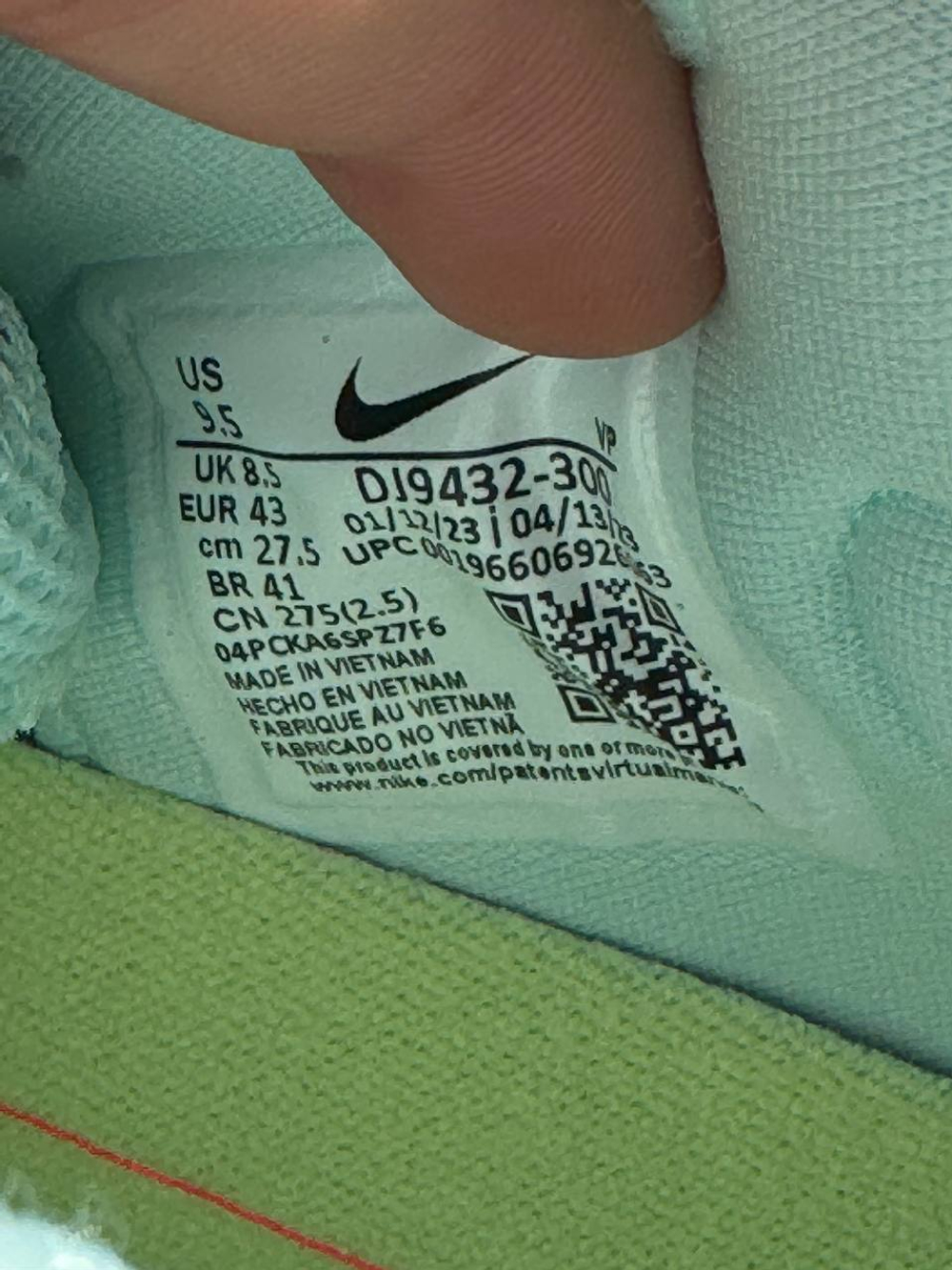 Кроссовки NIKE AIR ZOOM G.T. JUMP 2 EP  (MICA GREEN/BRIGHT CRIMSON VERT MICA/CRAMOISI VIF)