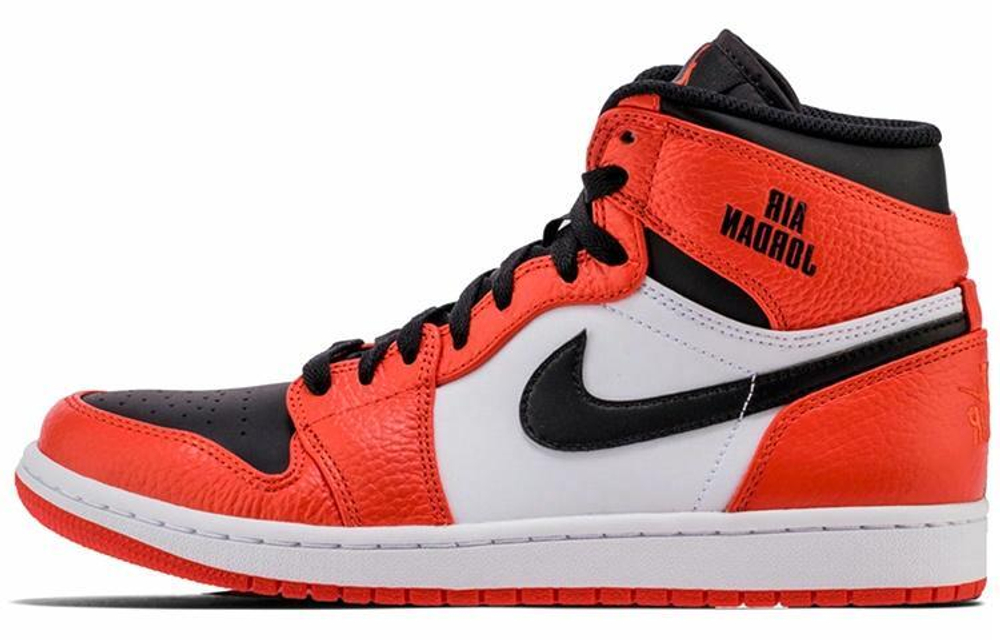 Кроссовки Jordan Air Jordan 1 Retro Rare Air Max Orange