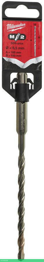 Бур Milwaukee SDS+ M2 6.5x160 (4932344293)