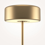 Аккумуляторный светильник Maytoni MOD229TL-L3G3K2