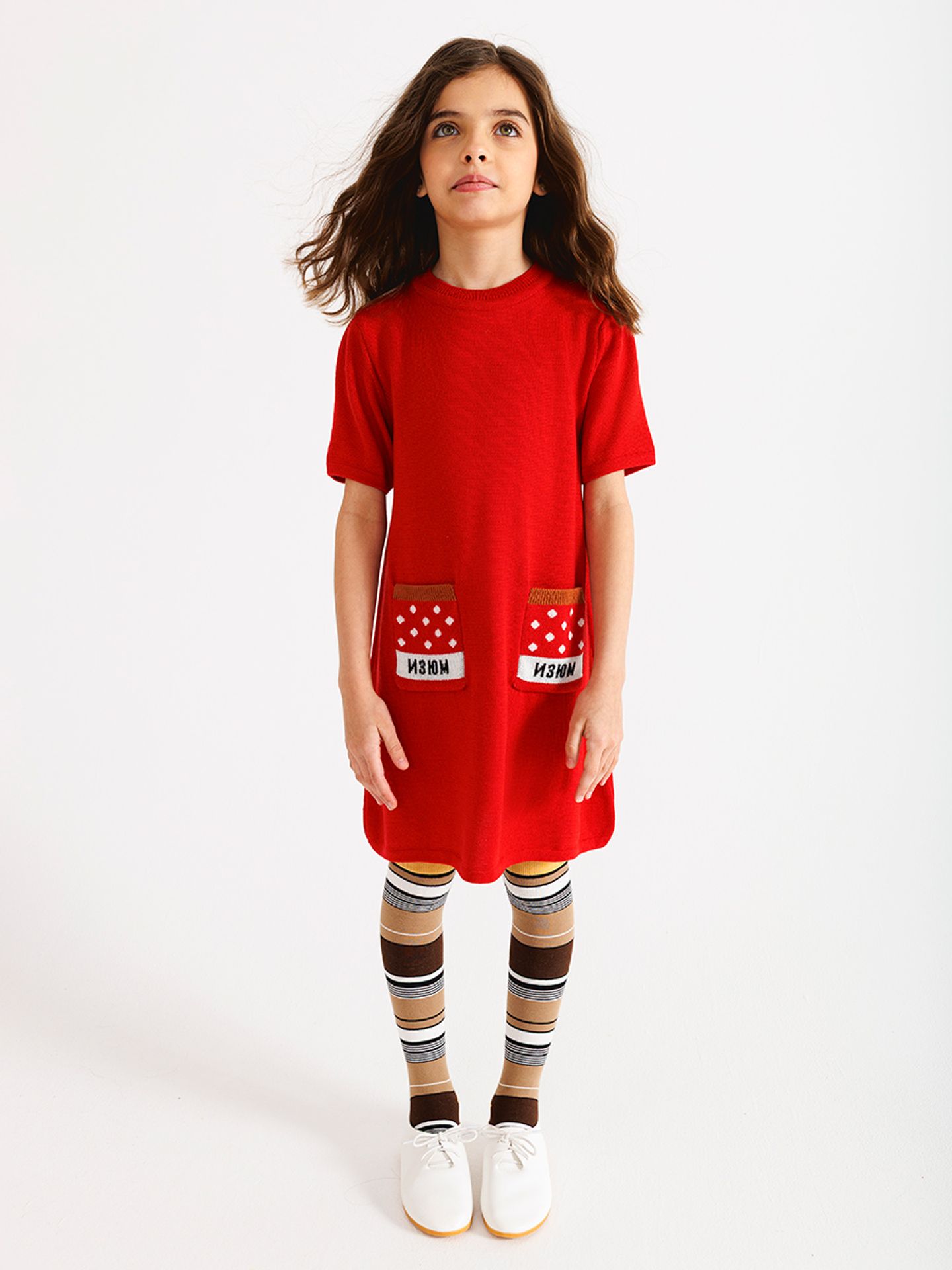 Платье вязаное "Изюм"