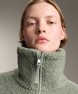 Oysho Куртка из искусственной шерсти, линялый хаки