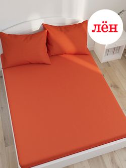 Простынь Сказка "Терракот" 150х215 см , лён