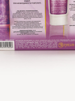 Подарочный набор NUDE MOOD, гель для душа 250 мл и крем для тела 200 мл, аромат сирени и лаванды, URAL LAB