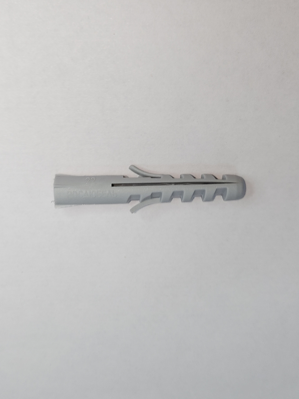 8х50 (УСЫ) дюбель распорный (20 шт.)