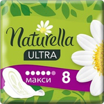 NATURELLA Ultra 8 шт. Maxi Single Camomile  Женские гигиенические прокладки ароматизированные
