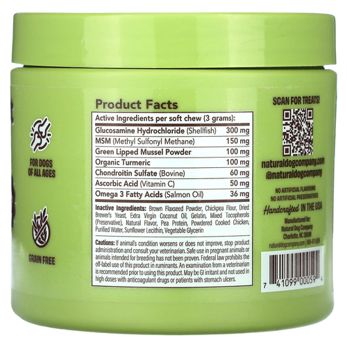 Natural Dog Company, добавка для бедер и суставов, для собак всех возрастов, 90 мягких жевательных таблеток, 270 г (9,5 унции)