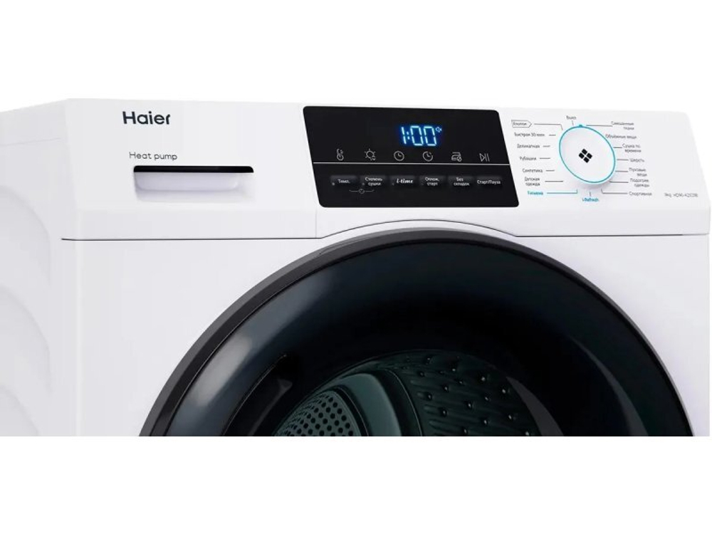 Сушильная машина Haier HD90-A2929B белый