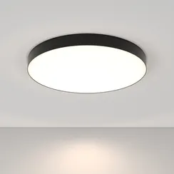 Потолочный светильник Technical C032CL-90W4K-RD-B