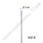 Вольфрамовый электрод WZ-8 3,0мм / 175мм (1шт.) FoxWeld