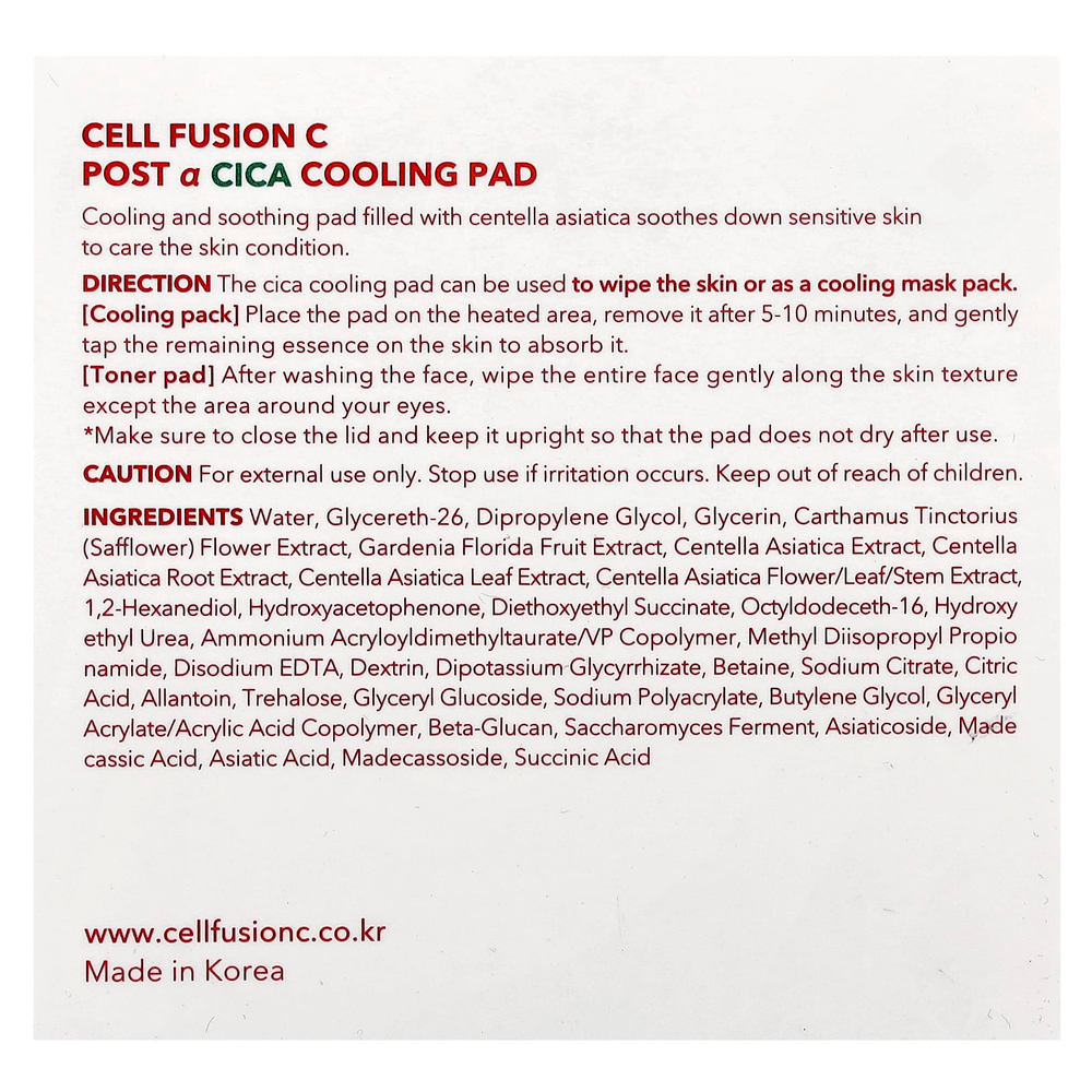 Cell Fusion C, Cica Cooling Pad, 70 подушечек, 180 мл (6,08 жидк. Унции)