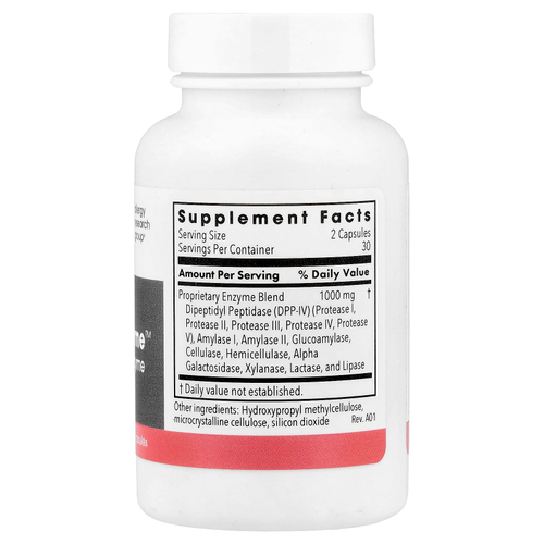 Metabolic Maintenance, GluDaZyme™, 60 вегетарианских капсул
