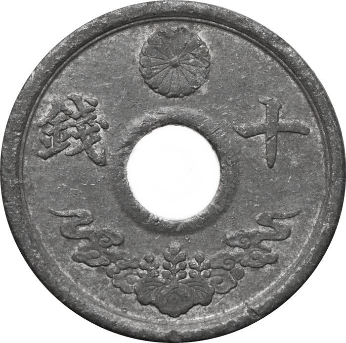 10 сен 1944 Япония