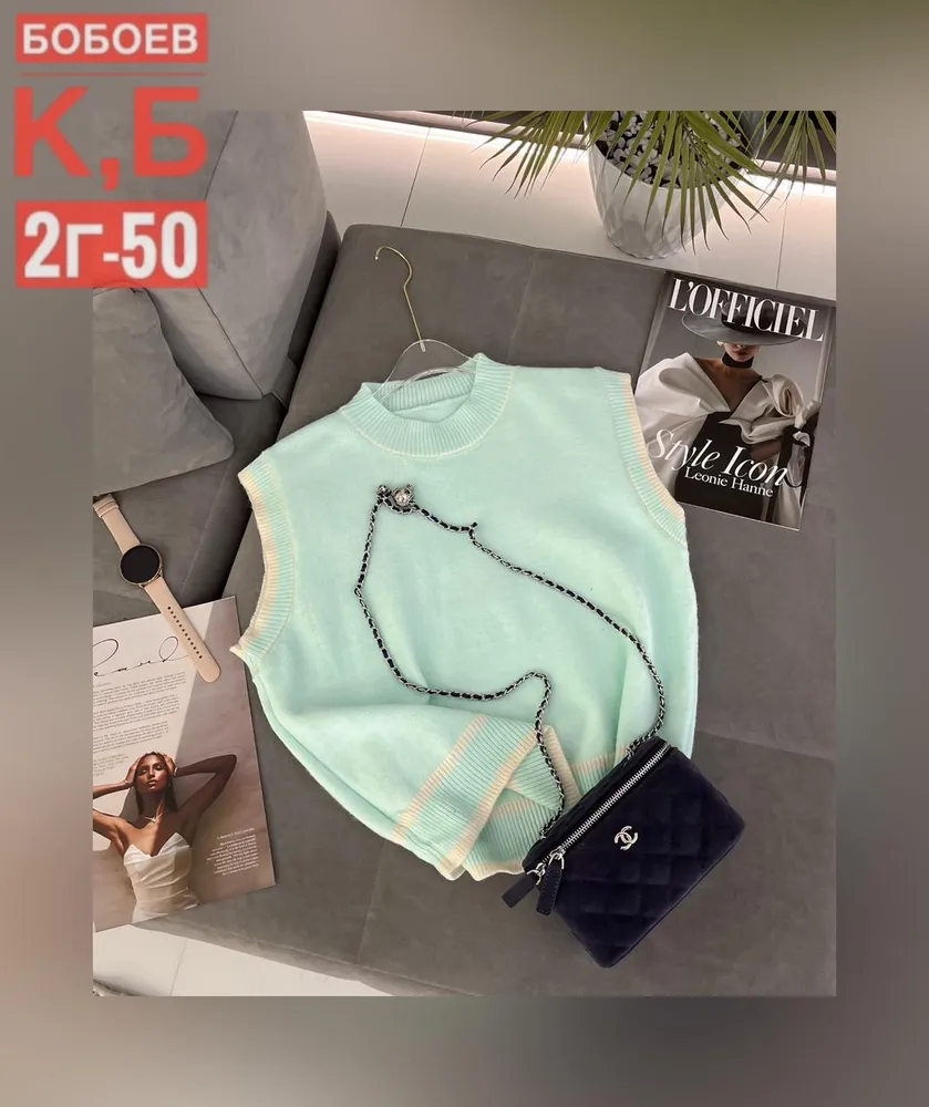 Жилет 50347293 Fabrika