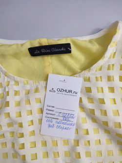 Платье La Reine Blanche оригинальное 46  размер