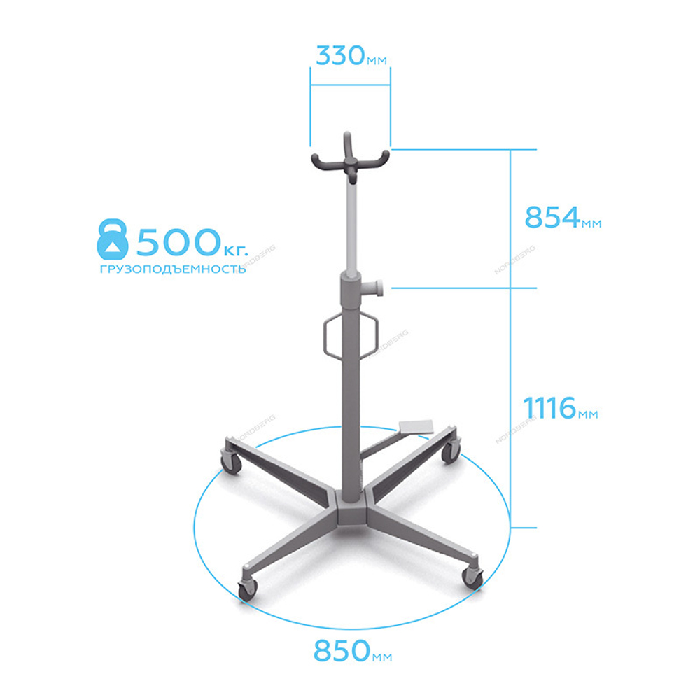 NORDBERG (N3405N) Стойка трансмиссионная, г/п 500 кг