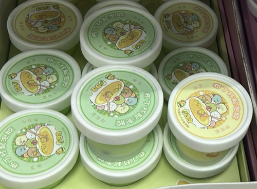 Слайм в баночке "Cook"