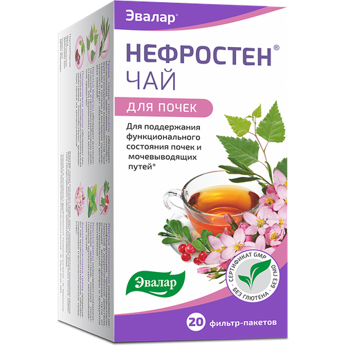 Нефростен чай ф/п №20 Эвалар