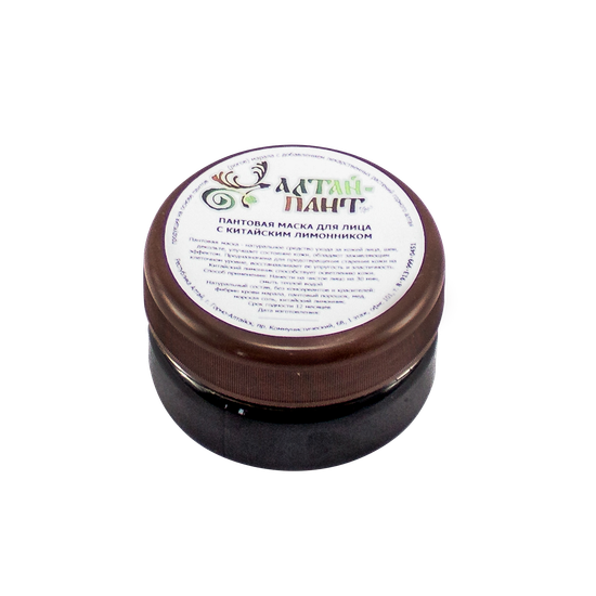 Antler face mask with Chinese lemongrass