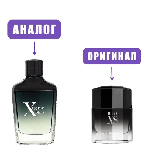 LATTAFA Xtreme Black edP 100ml men