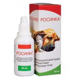 АПИ-САН.Росинка (лосьон для  ушей), 30 мл